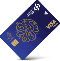 World Elite Credit Card